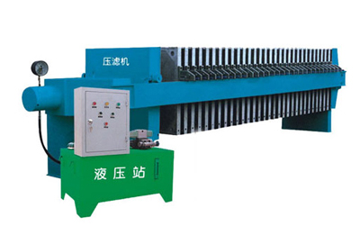 隔膜壓榨壓濾機(jī)