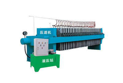 隔膜壓榨壓濾機(jī)