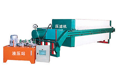 1000型程控自動(dòng)拉板壓濾機(jī)